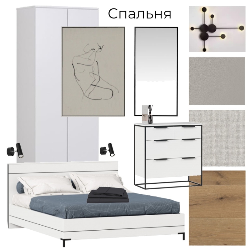 Спальня Mood Board by VadimKibrik on Style Sourcebook