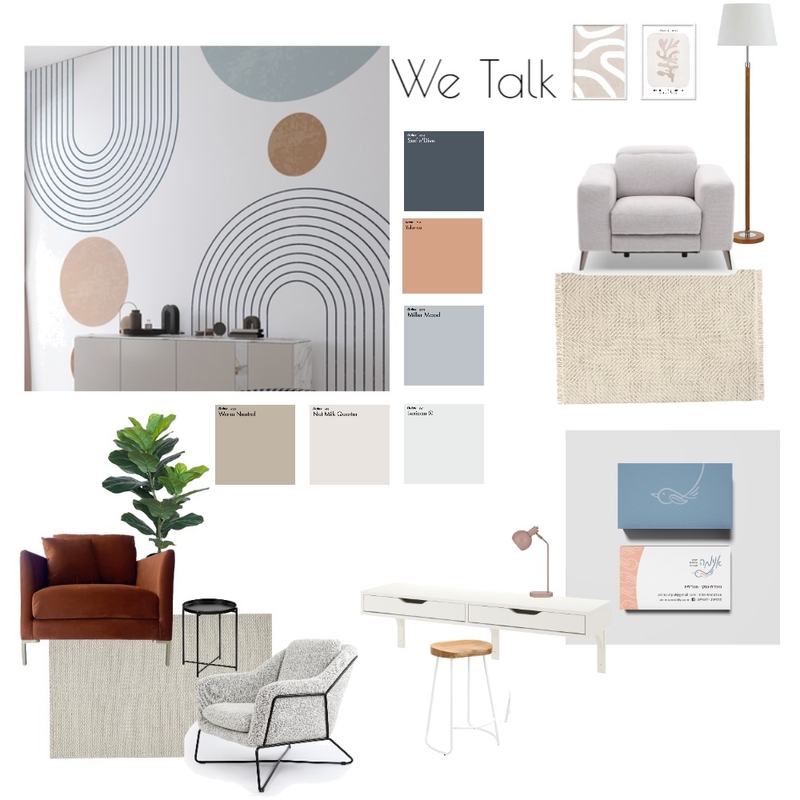 WE TALK - Psychology clinic Mood Board by SHIRA DAYAN STUDIO on Style Sourcebook