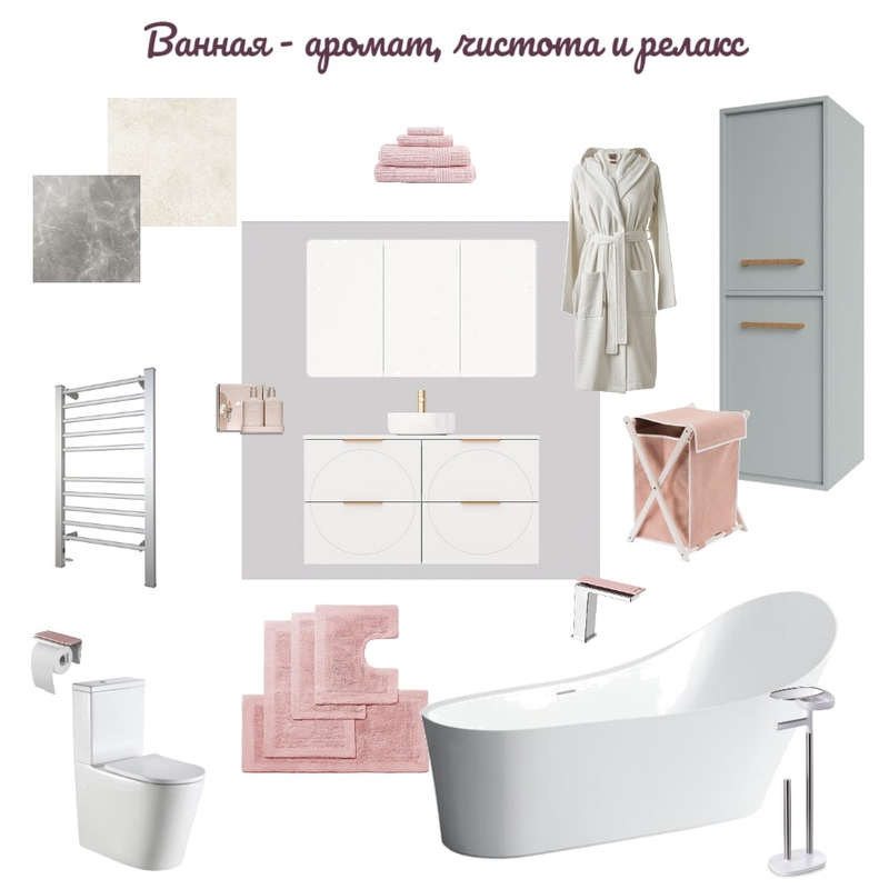 Ванная Mood Board by Yuliia on Style Sourcebook