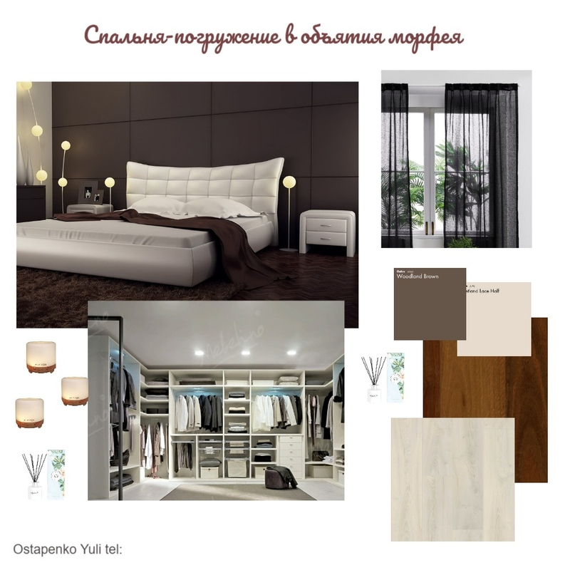 спальня Mood Board by Yuliia on Style Sourcebook