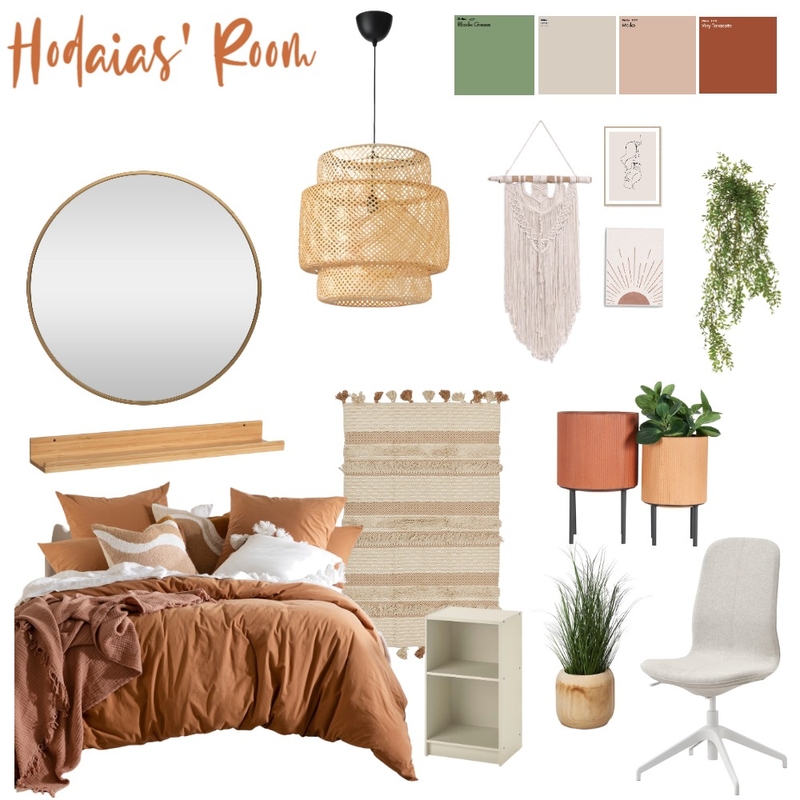 Hodias' Room Mood Board by Orly Ben Ari on Style Sourcebook