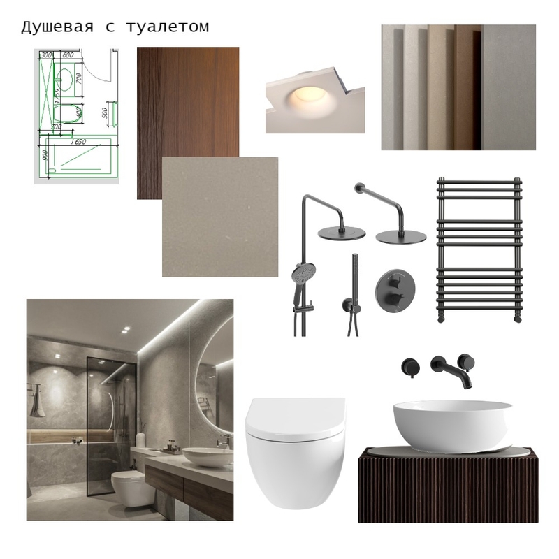 Душевая с туалетом Mood Board by Sveto4ka_R on Style Sourcebook