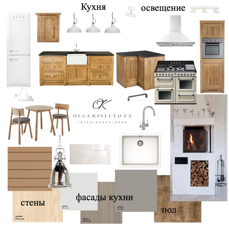 кухня Mood Board by Olga Kiselyova on Style Sourcebook