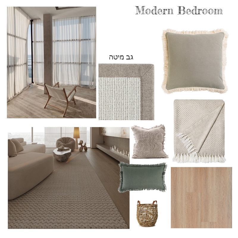 Modern Bedroom Mood Board by Hila_Shmueli on Style Sourcebook