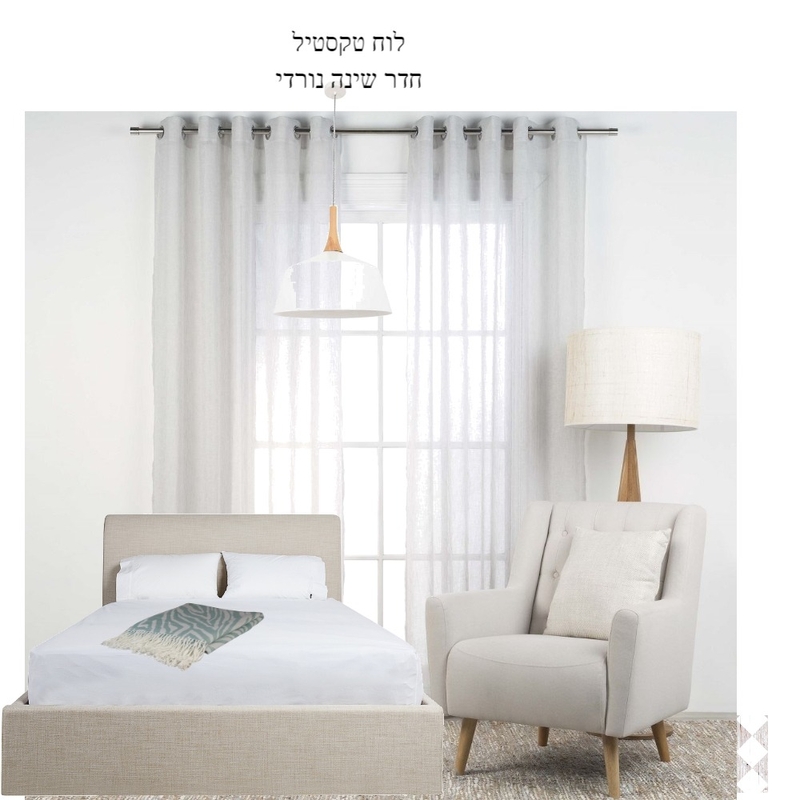 לוח טקסטיל Mood Board by kerenmarko on Style Sourcebook