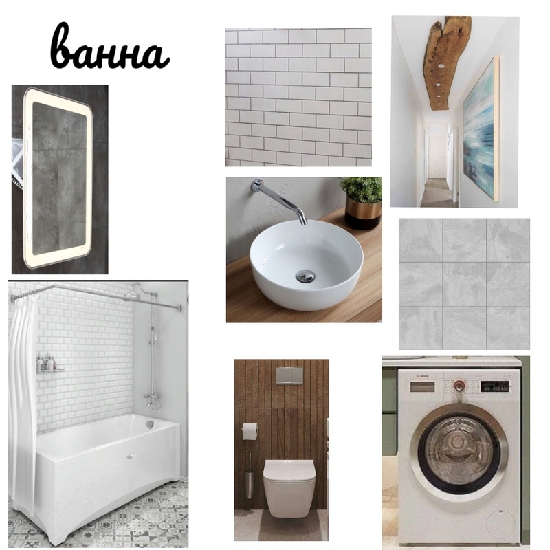 bathroom Mood Board by ruslana on Style Sourcebook