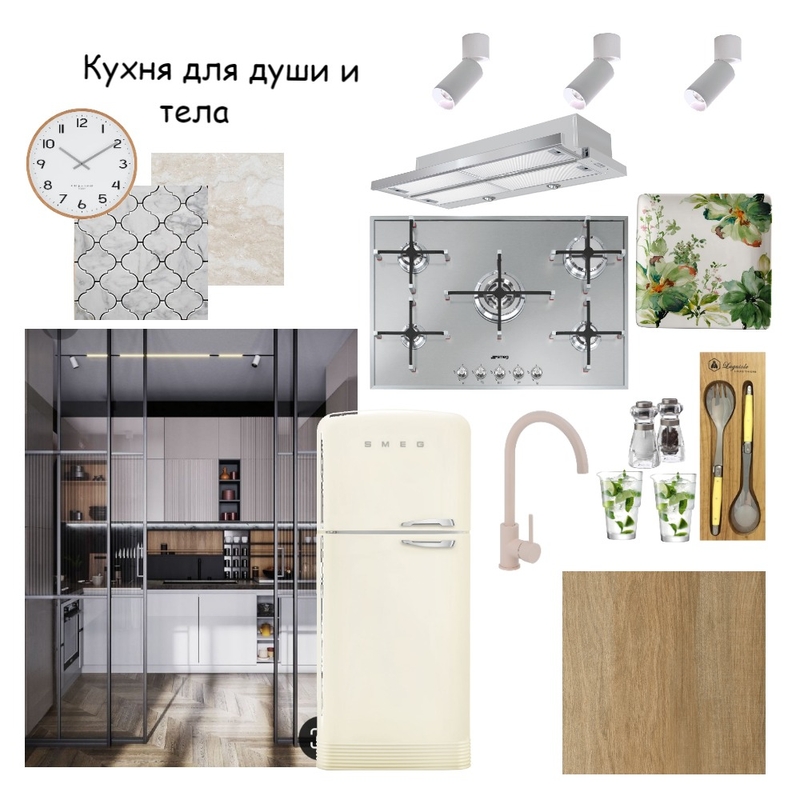 Почитание прасада Mood Board by Mandjari on Style Sourcebook