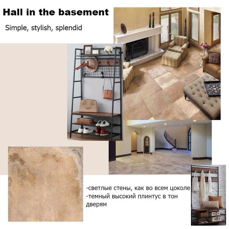 Hall in the basement area Mood Board by Larissabo on Style Sourcebook