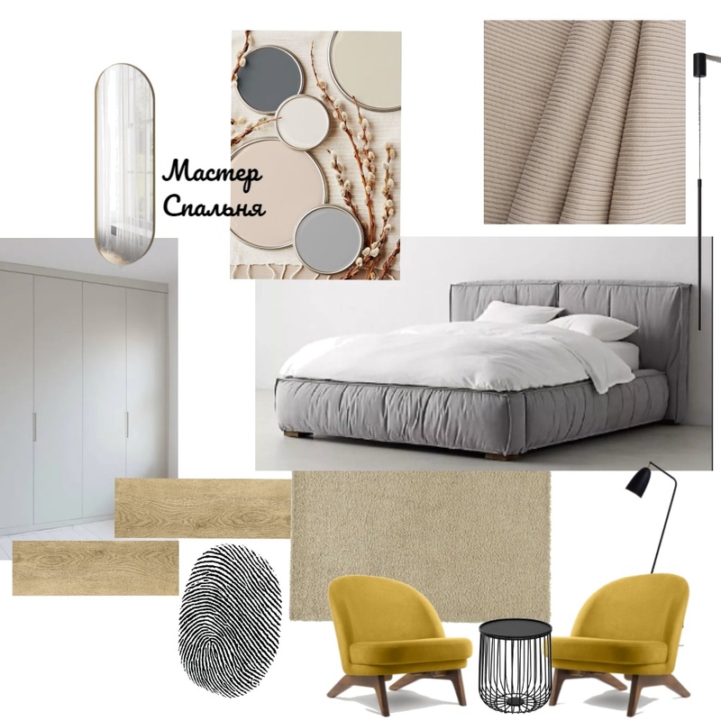 bad room Mood Board by Anastasiya1987 on Style Sourcebook