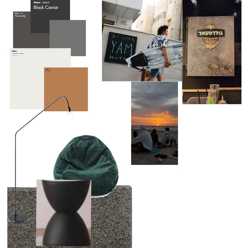 carmel Mood Board by orly nitzany on Style Sourcebook