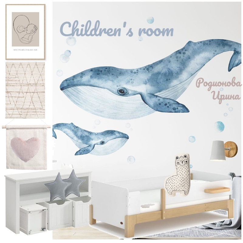 children's room Mood Board by IrisStyx on Style Sourcebook