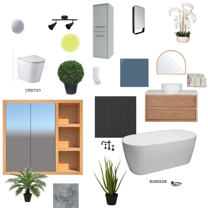 Ванная комната Mood Board by yandrew on Style Sourcebook