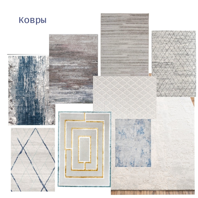 ковры Mood Board by Nellidesign on Style Sourcebook