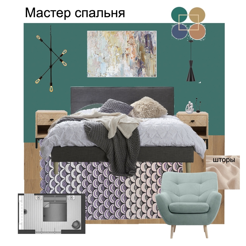 Спальня в квадранте с мятным креслом Mood Board by Putevki.by on Style Sourcebook