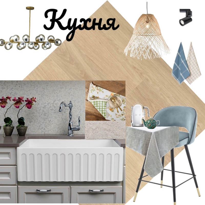 кухня Mood Board by chuhlomina.s on Style Sourcebook