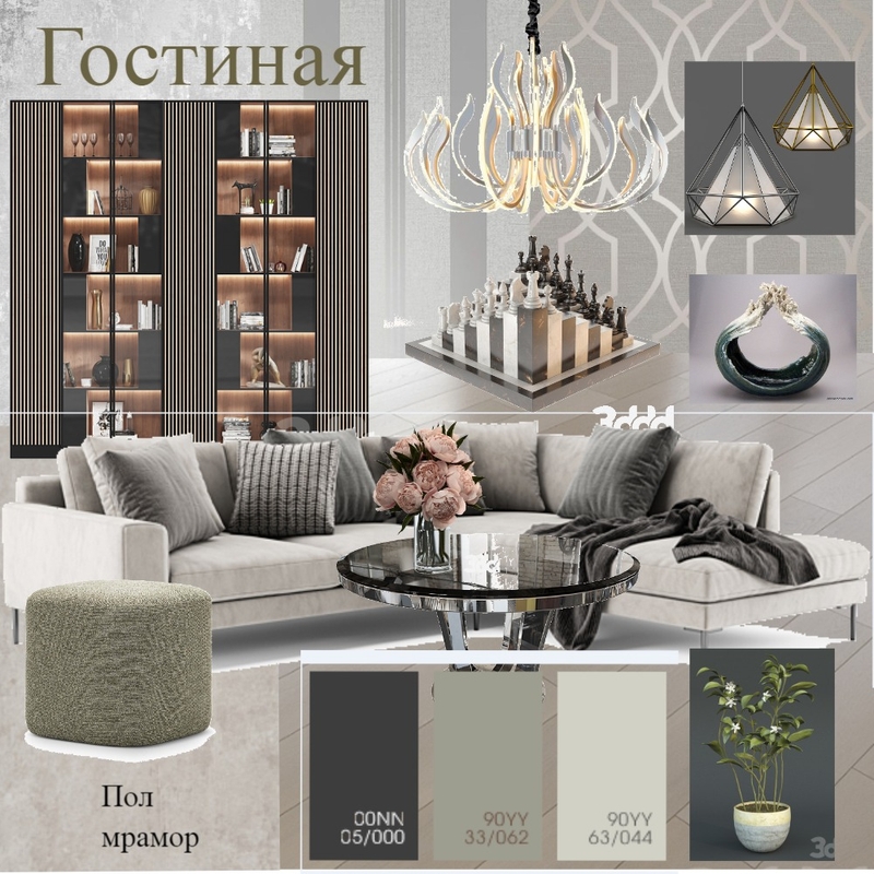 livingroom Mood Board by CoLora on Style Sourcebook
