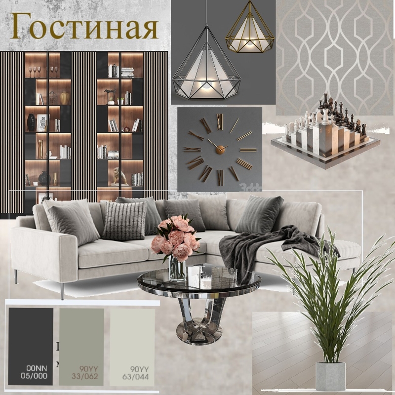 Гостиная др Mood Board by CoLora on Style Sourcebook