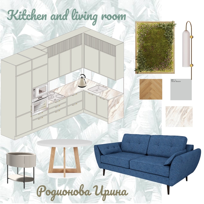 кухя гостиная Mood Board by IrisStyx on Style Sourcebook