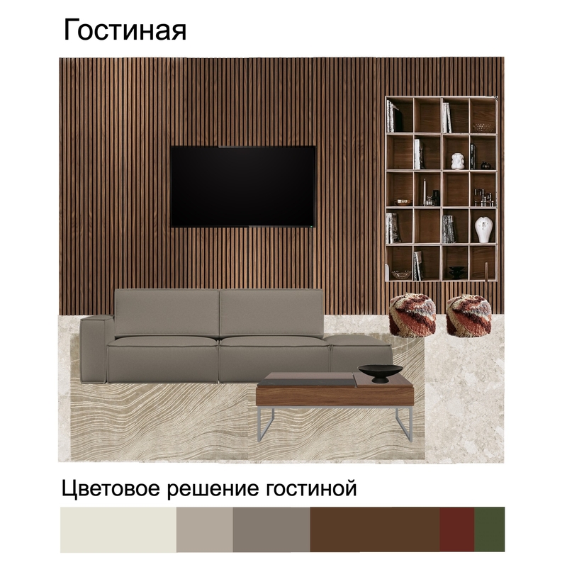 Цветовая формула Mood Board by Putevki.by on Style Sourcebook