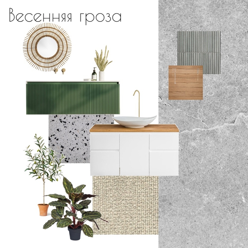 bathroom Mood Board by YuliaN on Style Sourcebook