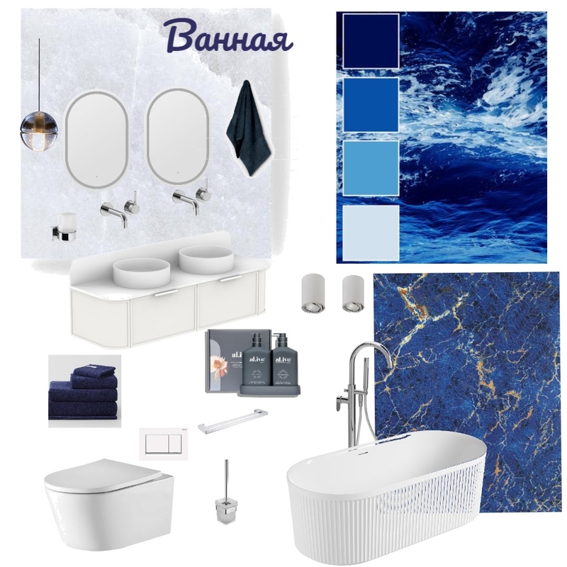 Ванная комната Mood Board by irina4932@mail.ru on Style Sourcebook