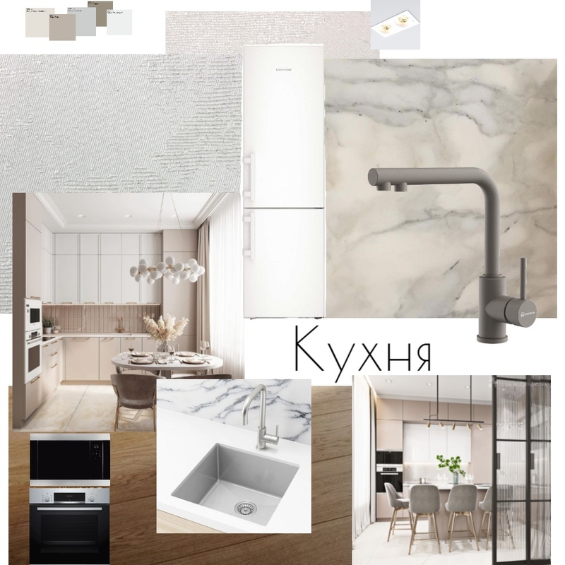 Kitchen Mood Board by khritatyana@yandex.ru on Style Sourcebook