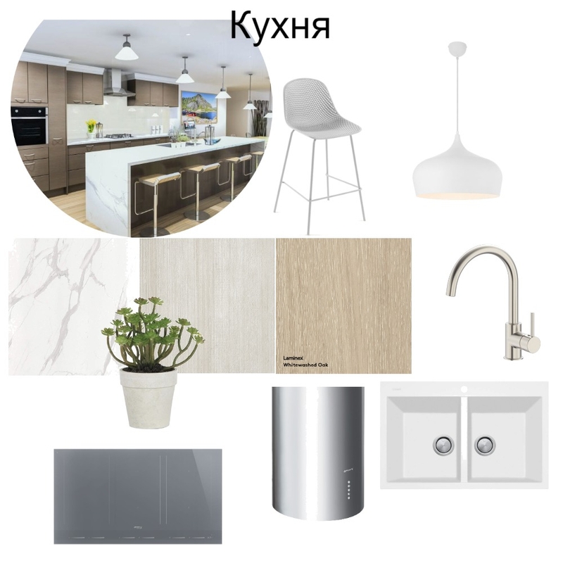 Кухня с островом . Mood Board by pilot_san on Style Sourcebook