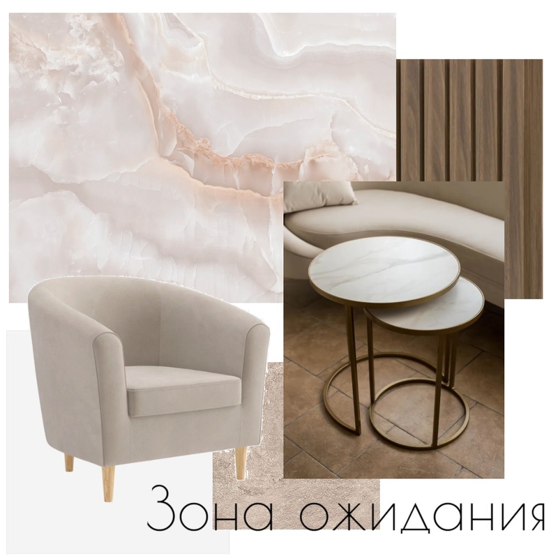 Waiting zone Mood Board by khritatyana@yandex.ru on Style Sourcebook