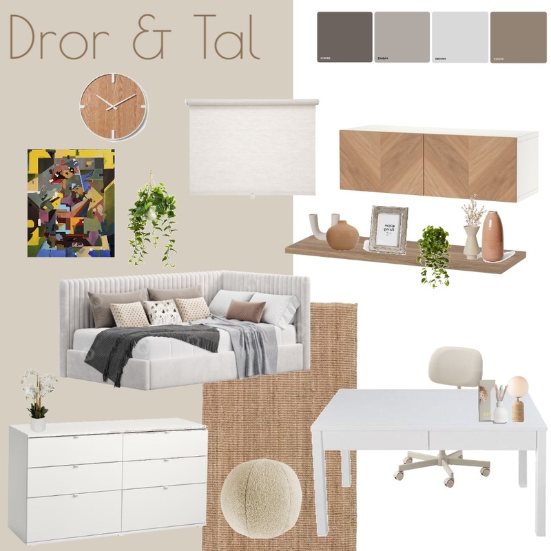 Office Room Shabat Mood Board by OrlyBenAri on Style Sourcebook