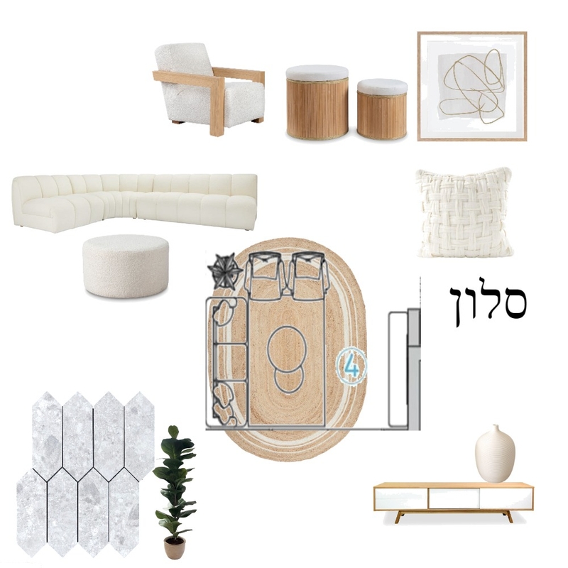 סלון Mood Board by morjan1 on Style Sourcebook