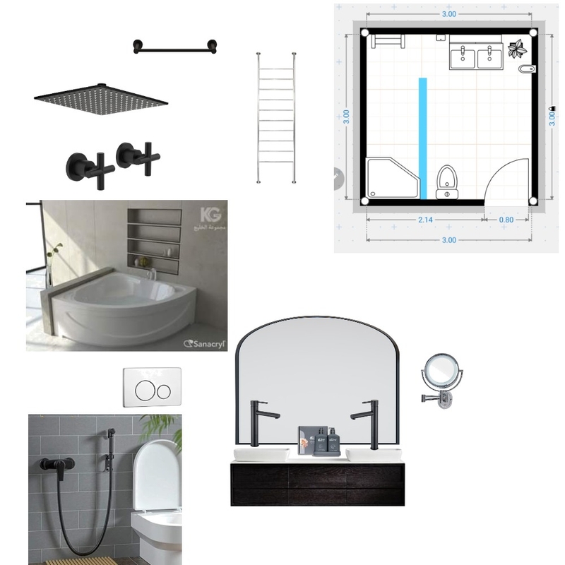 Bathroom Mood Board by wwwhayatywww on Style Sourcebook