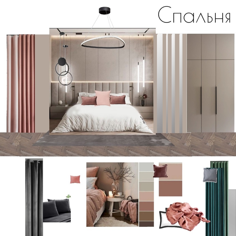 Спальня Татьяна Mood Board by Eliztkachukdesigner on Style Sourcebook