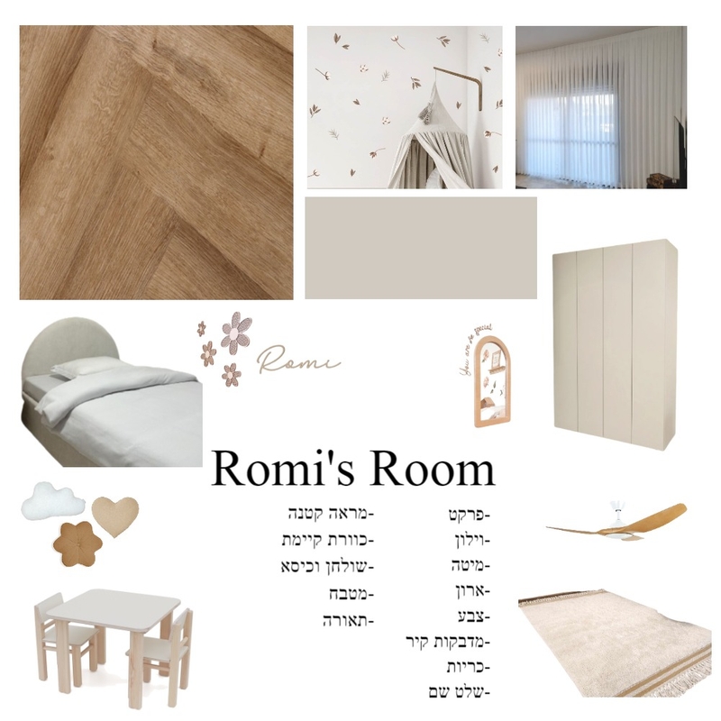 Romi's room Mood Board by Chen-interior designer on Style Sourcebook