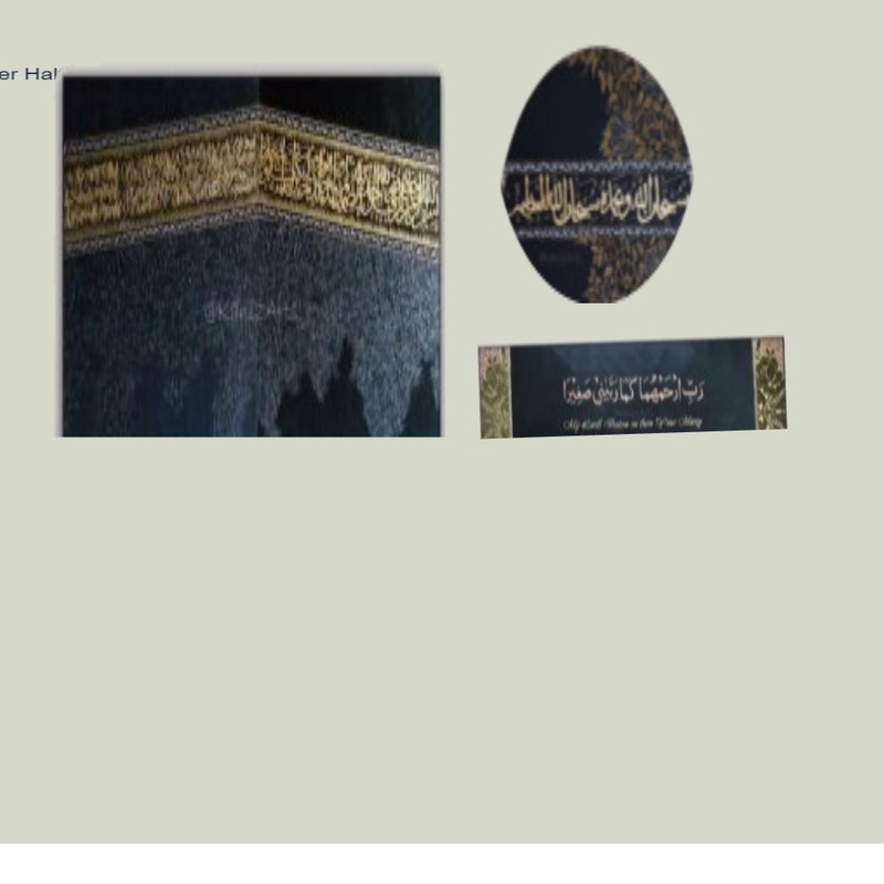 islamic calligraphy wall Mood Board by Amish on Style Sourcebook