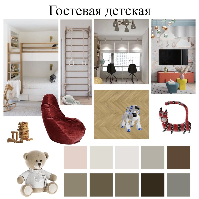 Гостевая детская Mood Board by Elizaveta on Style Sourcebook