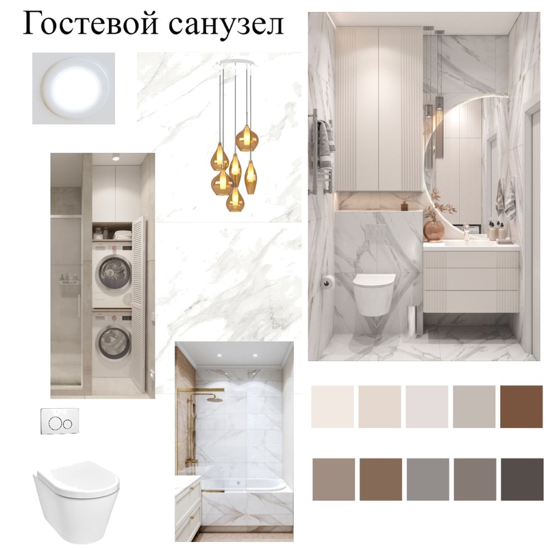 Гостевой санузел Mood Board by Elizaveta on Style Sourcebook