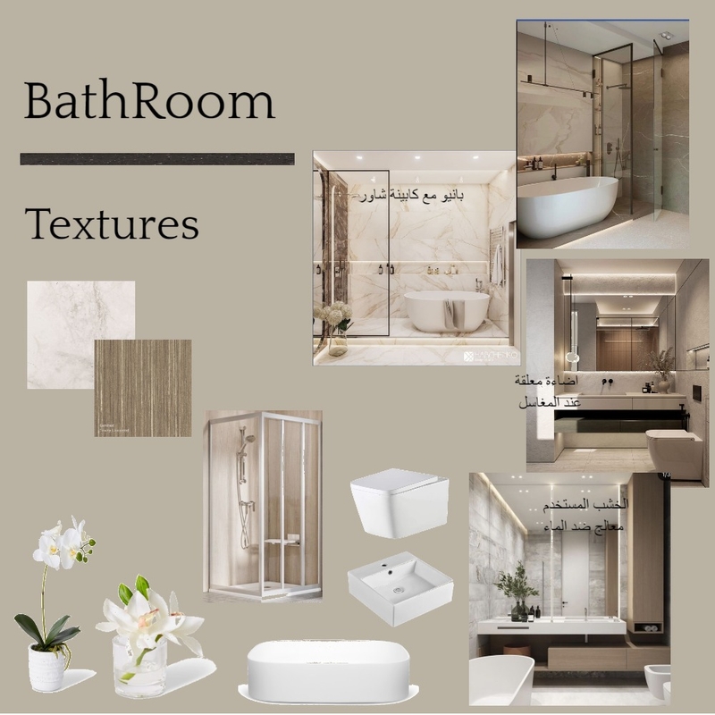 Bath rooms Mood Board by Gamal on Style Sourcebook