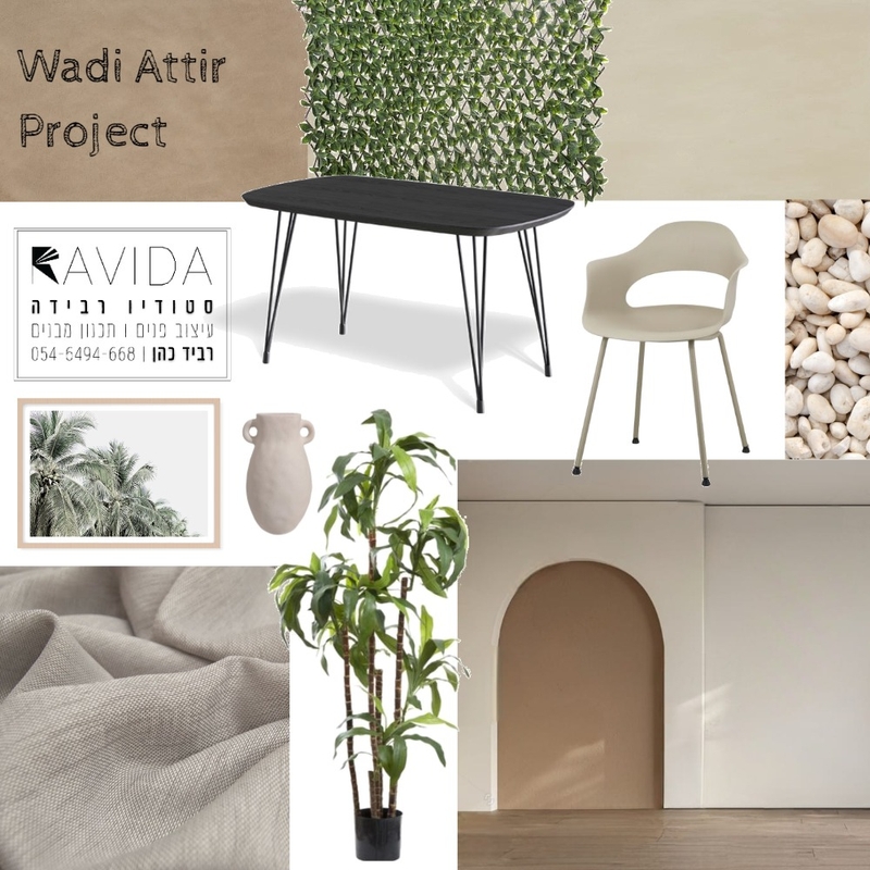 Conference hall Desert Design Mood Board by Ravida-interior on Style Sourcebook