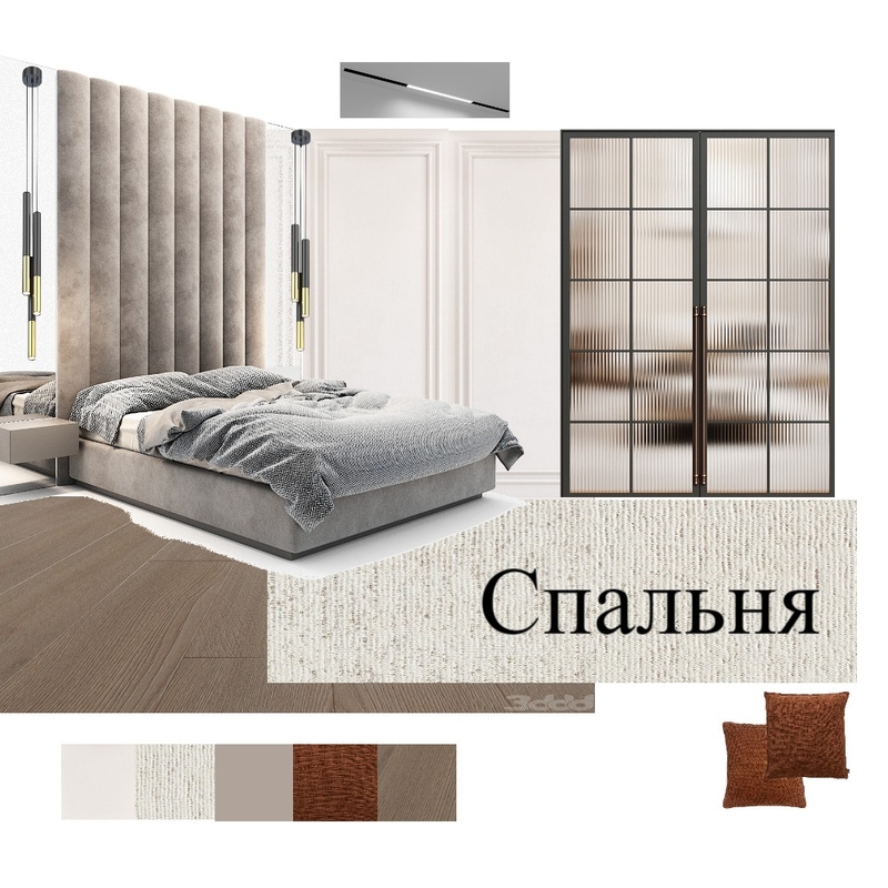 Спальня1 Mood Board by a_danilkina@bk.ru on Style Sourcebook