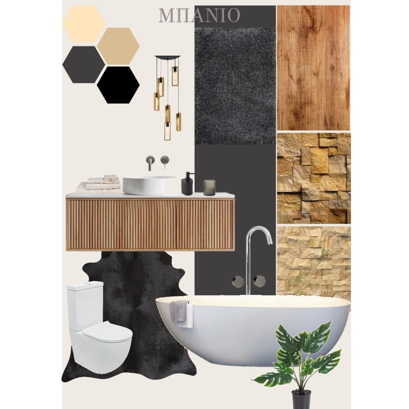 bathroom Mood Board by alexzahou on Style Sourcebook