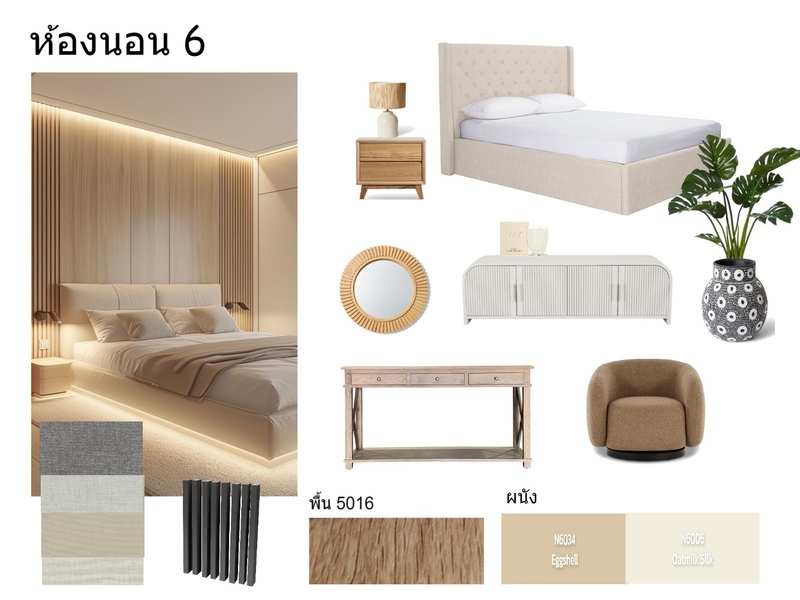 Mom bedroom Mood Board by is_a_ree on Style Sourcebook