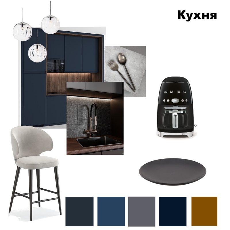 кухня для хирурга Mood Board by annatyapush@yandex.ru on Style Sourcebook