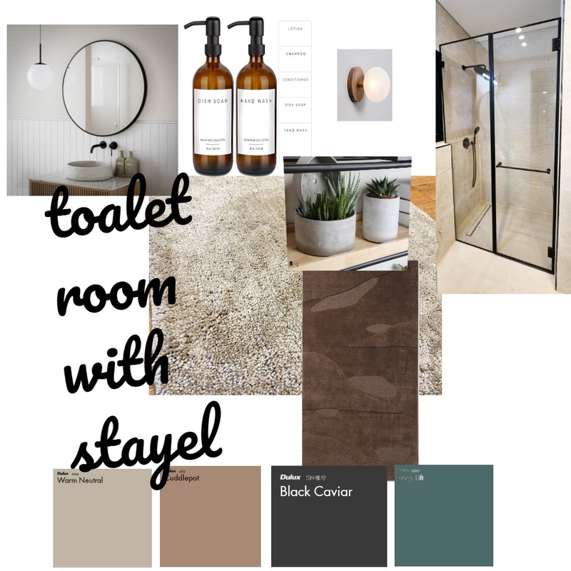 לוח אווירה וחומרים - מקלחת רומי Mood Board by Miritwm on Style Sourcebook
