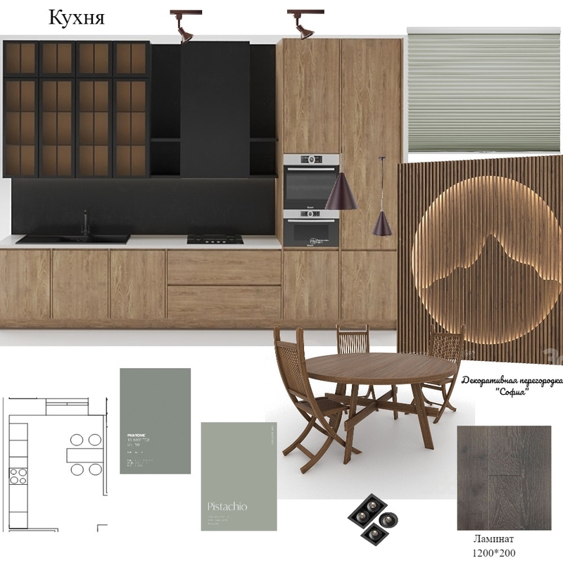 кухня Mood Board by Светлана on Style Sourcebook