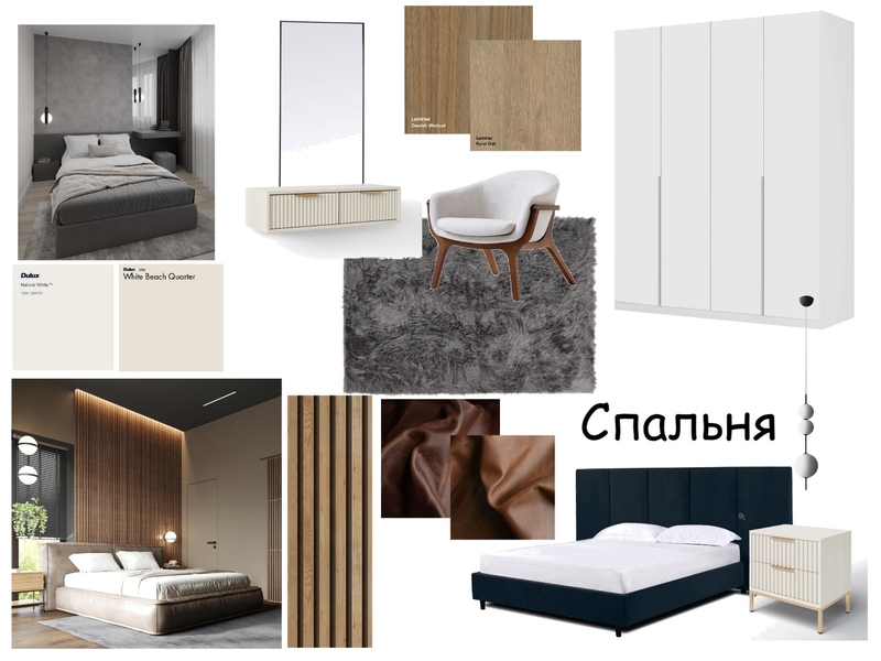 Спальня Mood Board by arianapetrushko5@gmail.com on Style Sourcebook