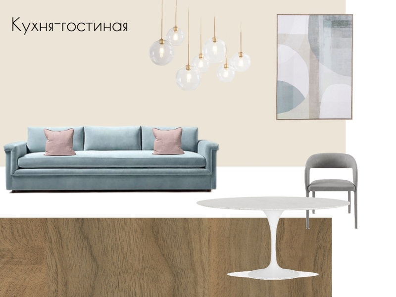 Концепт кухня-гостиная Mood Board by DariaZel on Style Sourcebook