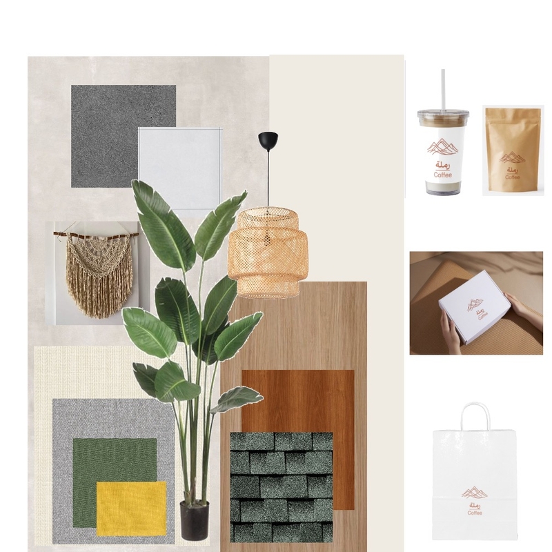 ال Mood Board by Rj316122@gmail.com on Style Sourcebook