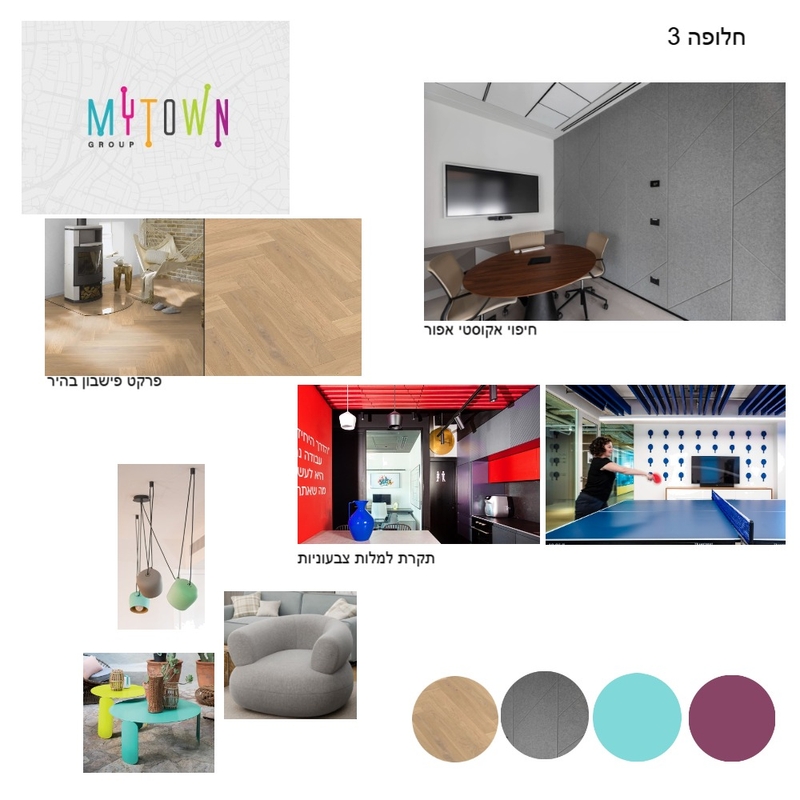 kiryat M 3 Mood Board by lelet on Style Sourcebook