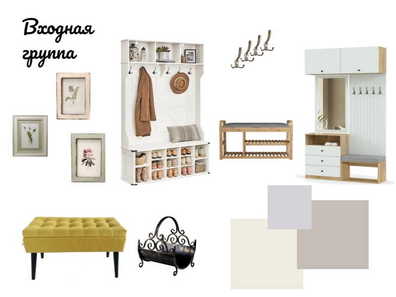 База Отдыха вход Mood Board by Anastasiya1987 on Style Sourcebook