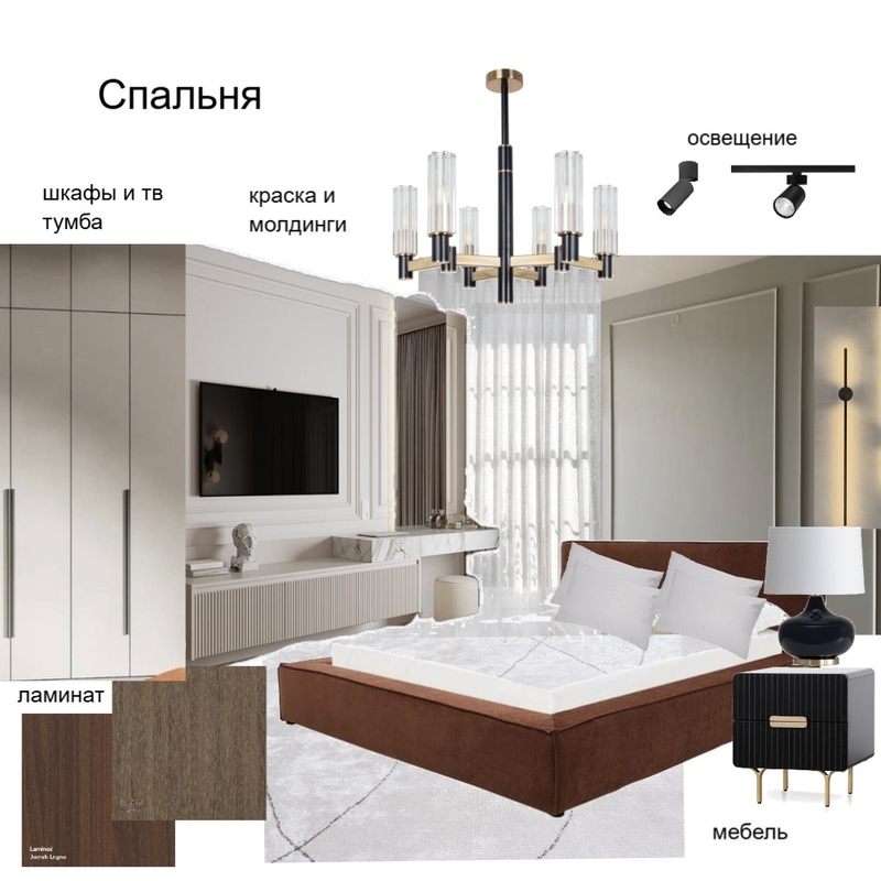 спальня арт Mood Board by Nellidesign on Style Sourcebook